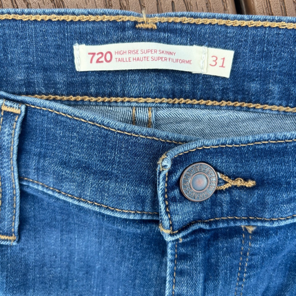 👛 (ANY 2/$25) LEVI’S High Rise Super Skinny Jeans 31 x 30